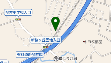 YAMAMOTO-FACTORY」(横浜市保土ケ谷区-オートバイ販売/修理