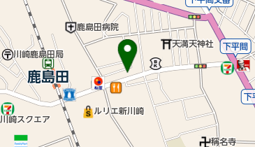 神奈川県川崎市幸区下平間の花屋一覧 Navitime