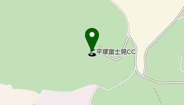 平塚富士見CCレストランの地図画像