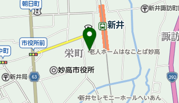 はなことば妙高の地図画像