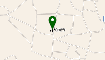 心光寺の地図画像