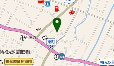 斎藤鍼灸マッサージ治療院の地図画像