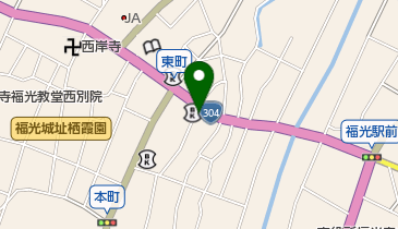 山本紙茶店の地図画像