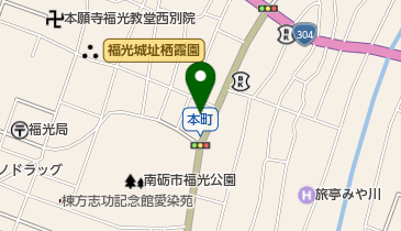 本田モータースの地図画像