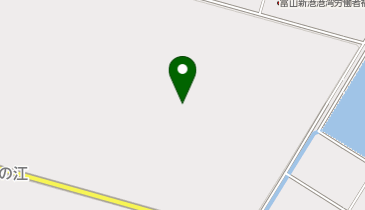 三協立山株式会社三協マテリアル社 奈呉工場 総務安全課の地図画像