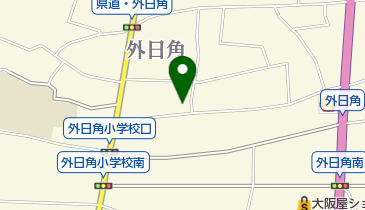 外日角公民館の地図画像