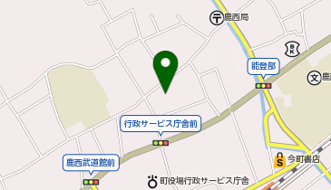 アルプ薬局鹿西の地図画像