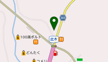 みやの動物病院能登診療所の地図画像