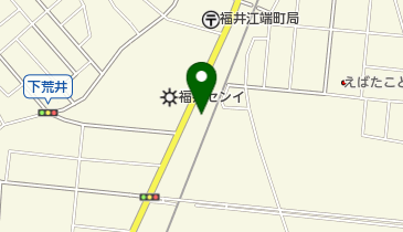 さこ整骨院の地図画像