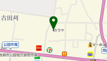 カラヤ株式会社 長沢営業所の地図画像