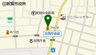 anyFAMアピタ敦賀店の地図画像