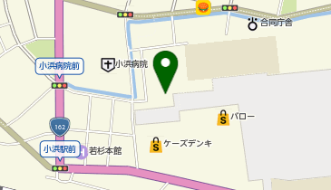 小浜市役所 母と子の家児童発達支援センターの地図画像