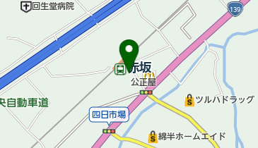 株式会社せんたくクラブ公正屋都留店の地図画像