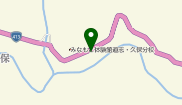 物産品久保つり橋直売所の地図画像