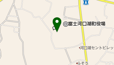 富士河口湖町役場 生涯学習課の地図画像