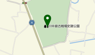 長野市 八幡原史跡公園管理事務所の地図画像