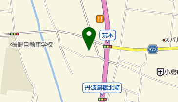 このはな鍼灸整骨院の地図画像