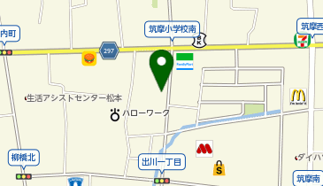 パパドゥ松本店の地図画像