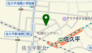 佐久公証役場の地図画像