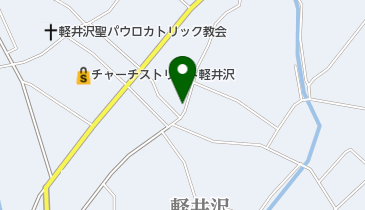 軽井沢会(一般財団法人)の地図画像