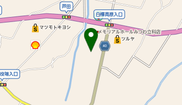 長野県信用組合立科支店の地図画像