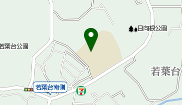 横浜わかば学園コミュニティハウスの地図画像