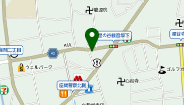 スーパークリーニング美洗館鈴鹿神社前店 | 座間市のクリーニング 