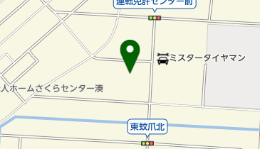 三友化工株式会社の地図画像