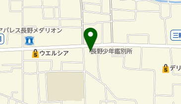 長野少年鑑別所の地図画像