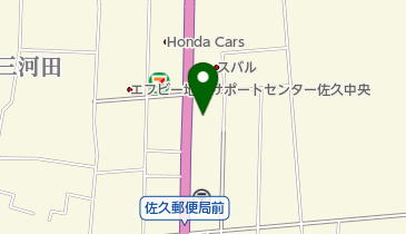 佐久平もみの木薬局の地図画像