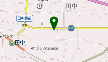 ひかり整骨院の地図画像