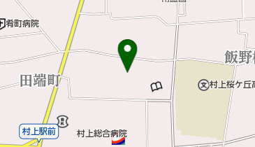 村上市 生涯学習推進センター・生涯学習課の地図画像