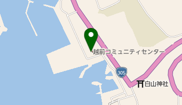 越前町役場 コミュニティセンター 越前コミュニティセンターの地図画像