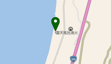 越前町観光会館の地図画像