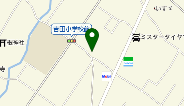 東邦治療院の地図画像