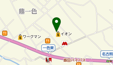 卑弥呼 エレガンスイオン飯田アップルロード店の地図画像