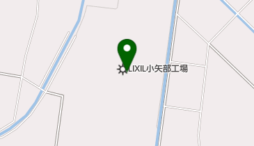 株式会社新日軽北陸小矢部工場の地図画像