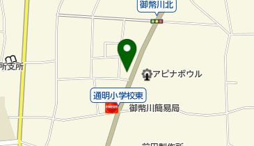 アーネスト英語学院 長野南校の地図画像