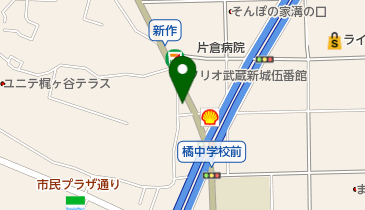 げんき整骨院の地図画像