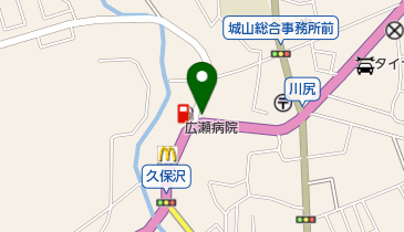 久保沢整骨院の地図画像