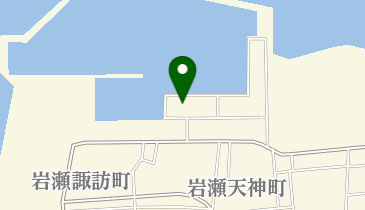 とやま市漁業協同組合 岩瀬支所の地図画像