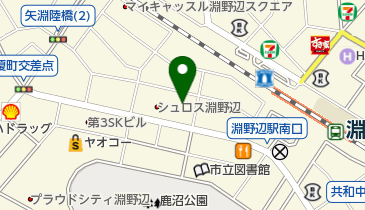 明治安田生命保険相互会社 町田支社 渕野辺営業所の地図画像