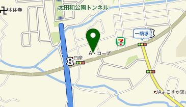 神奈川県の花屋 47ページ目 一覧 Navitime 神奈川県の花屋 47ページ目 一覧 Navitime