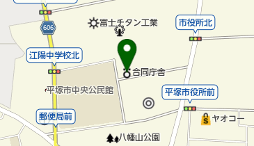 神奈川労働局 労働基準監督署 平塚の地図画像