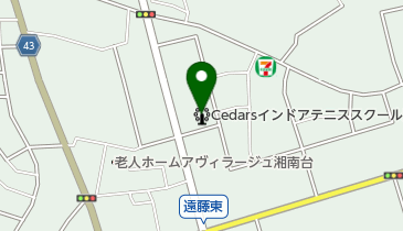 シダーズ(Cedars)インドアテニススクールの地図画像