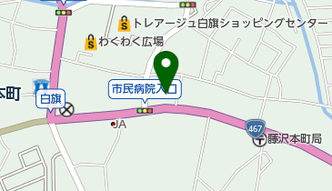 藤沢青写真工業株式会社の地図画像