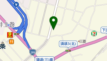 燕三条駅三条口周辺の生活雑貨 日用品 Navitime