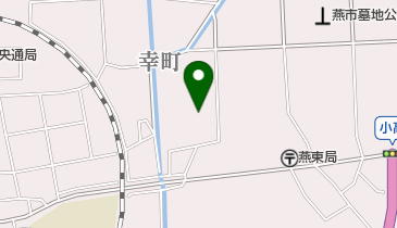 燕市 東公民館の地図画像