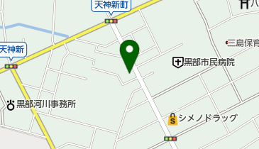 富山県黒部市のヘア メイク 美容院 5ページ目 一覧 Navitime