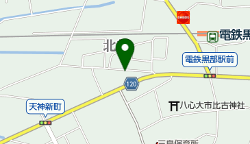 富山県黒部市三日市のヘア メイク 美容院一覧 Navitime